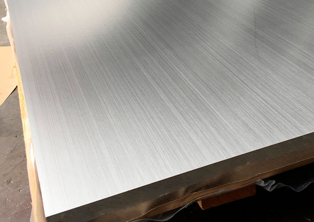 Алюминиевый лист 7.5х900х2000 АД0